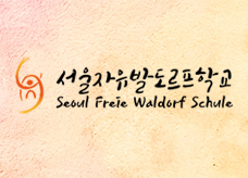 Home banner 서울자유